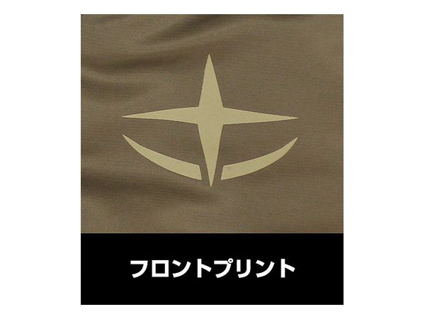 機動戦士ガンダム 地球連邦軍 N 3bジャケット M By コスパ ホビーリンク ジャパン