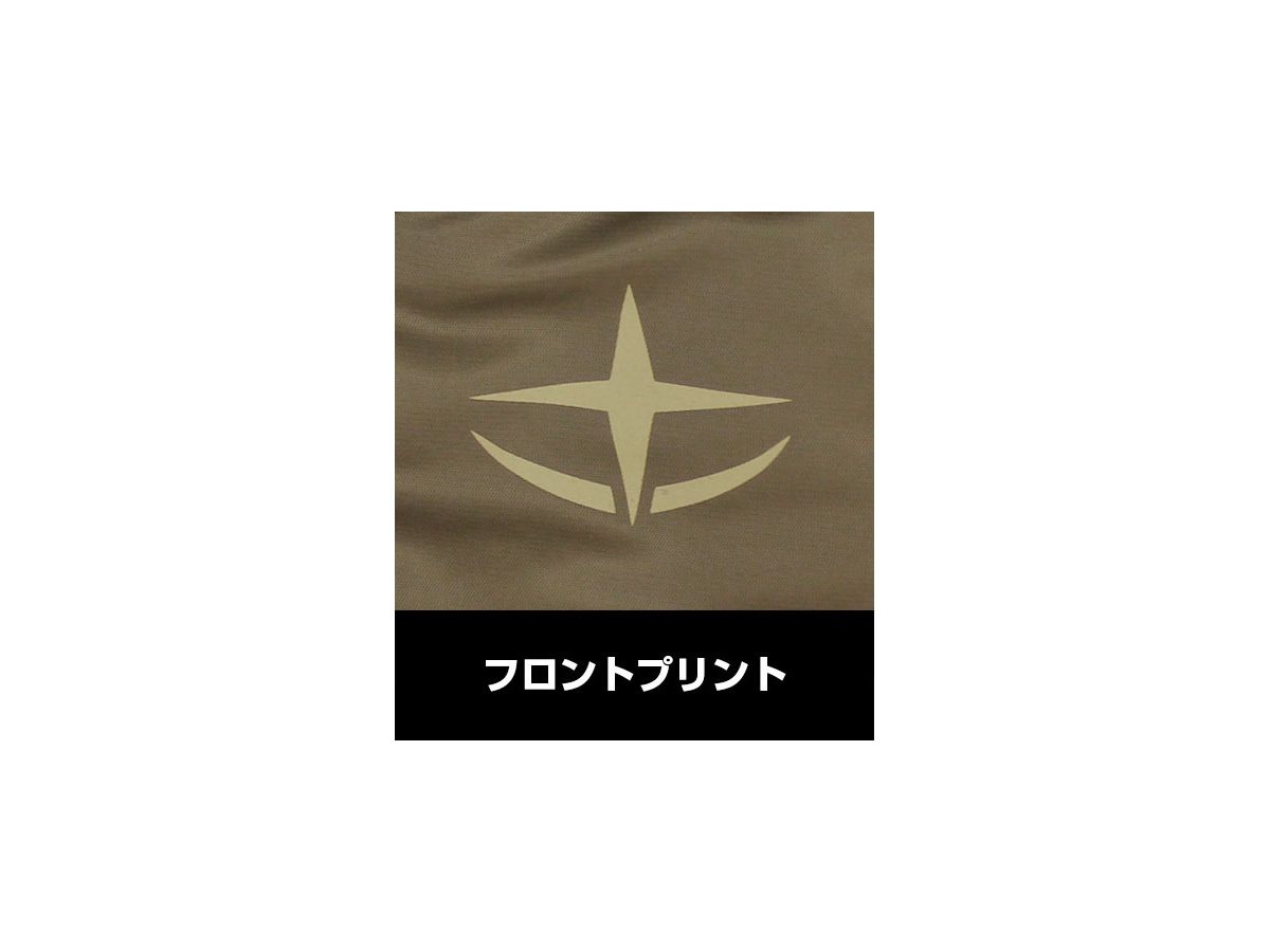 機動戦士ガンダム 地球連邦軍 N 3bジャケット L By コスパ ホビーリンク ジャパン
