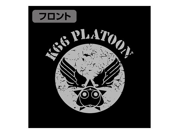 ケロロ軍曹: ケロロ小隊 ジャージ Navy x White M | HLJ.co.jp