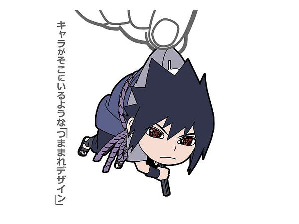 NARUTO-ナルト- 疾風伝: サスケ つままれ リニューアルVer