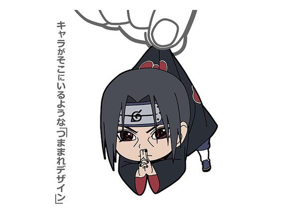 イタチ様 ご購入予定品 Amazon.co.jp: NARUTO ナルト 疾風伝 Q posket うちはイタチ A