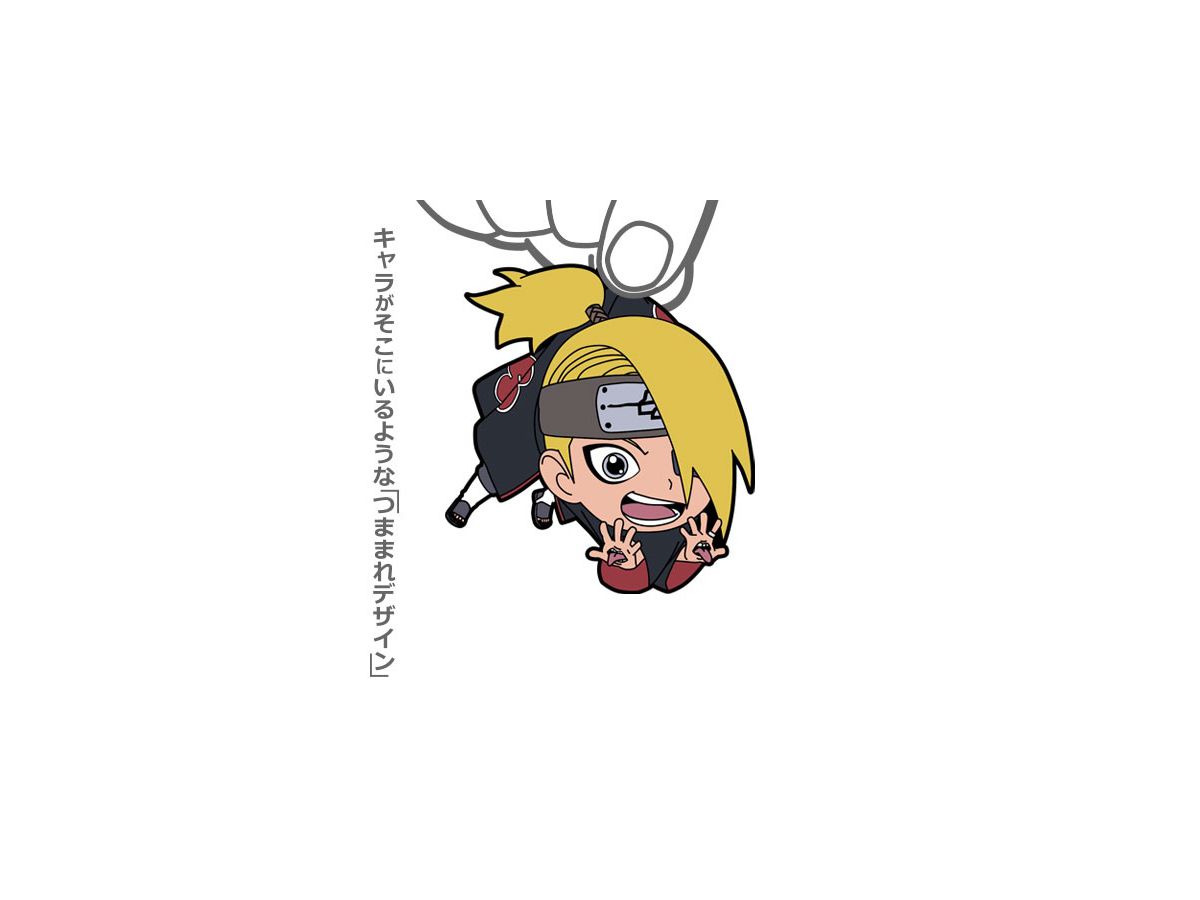 Naruto ナルト 疾風伝 デイダラ つままれ By コスパ ホビーリンク ジャパン Naruto ナルト 疾風伝 デイダラ つままれ By コスパ ホビーリンク ジャパン