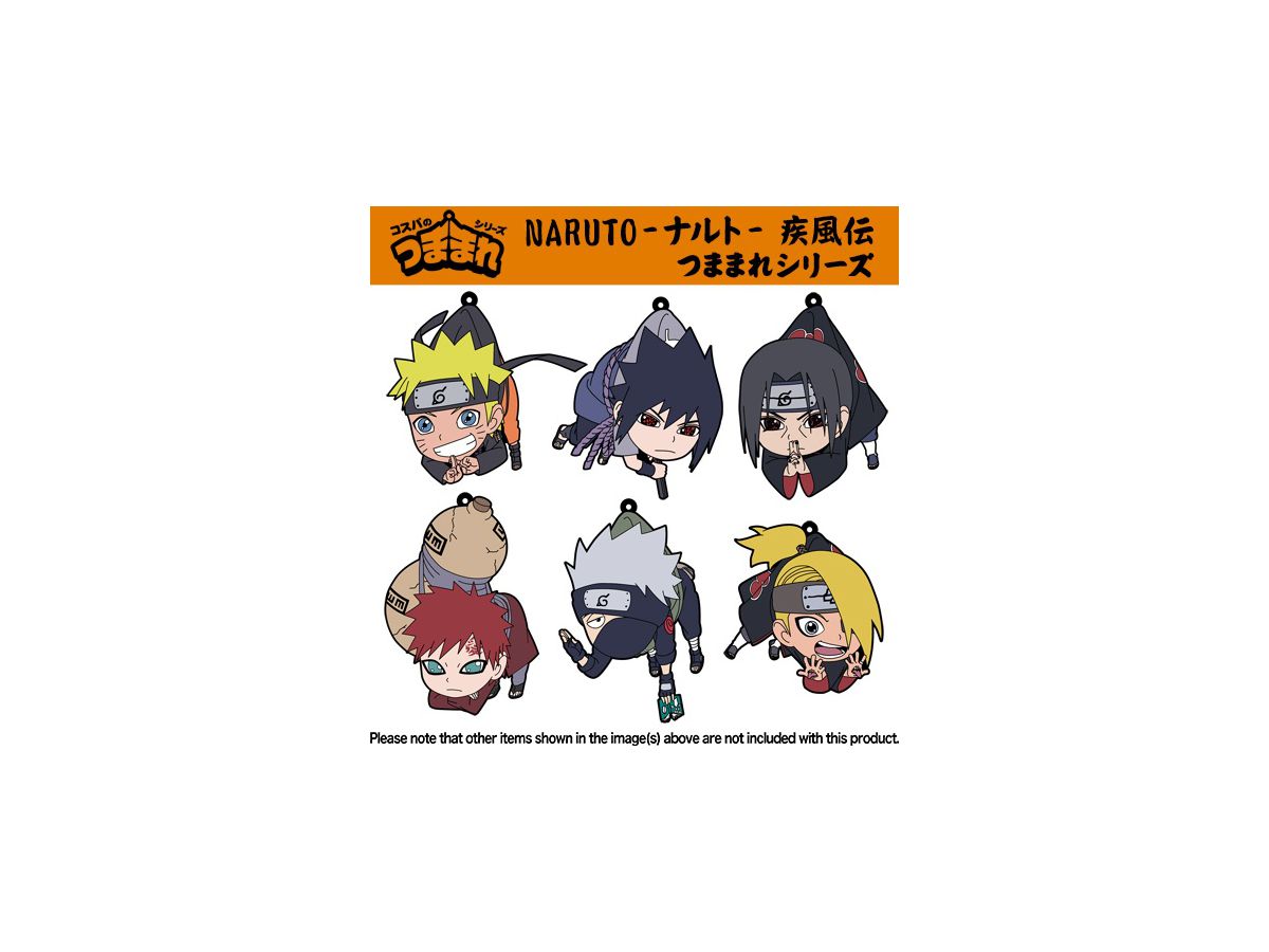 Naruto ナルト 疾風伝 デイダラ つままれ By コスパ ホビーリンク ジャパン Naruto ナルト 疾風伝 デイダラ つままれ By コスパ ホビーリンク ジャパン