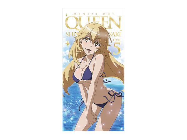 とある科学の超電磁砲T: 食蜂操祈 120cm ビッグタオル | HLJ.co.jp