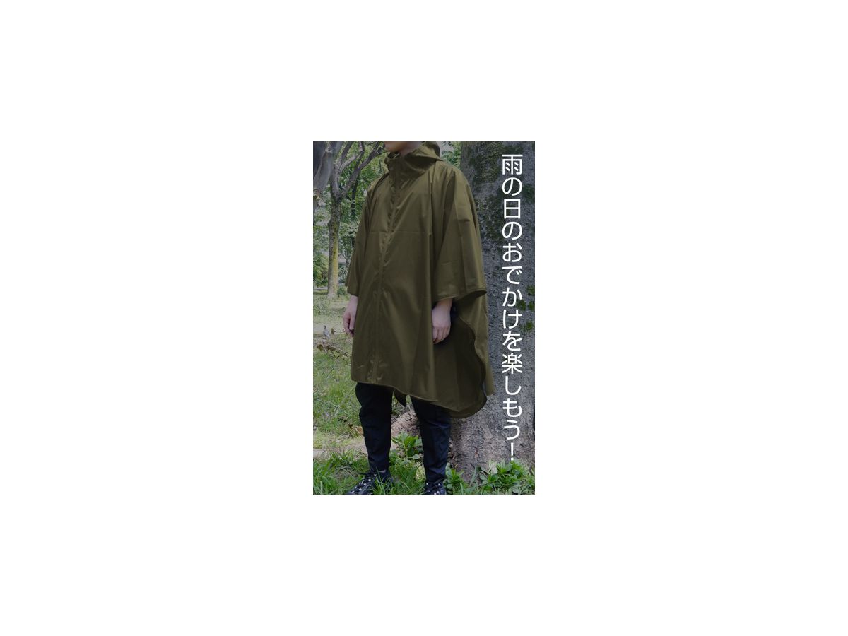 進撃の巨人 調査兵団 レインポンチョ Moss By コスパ ホビーリンク ジャパン 進撃の巨人 調査兵団 レインポンチョ Moss By コスパ ホビーリンク ジャパン