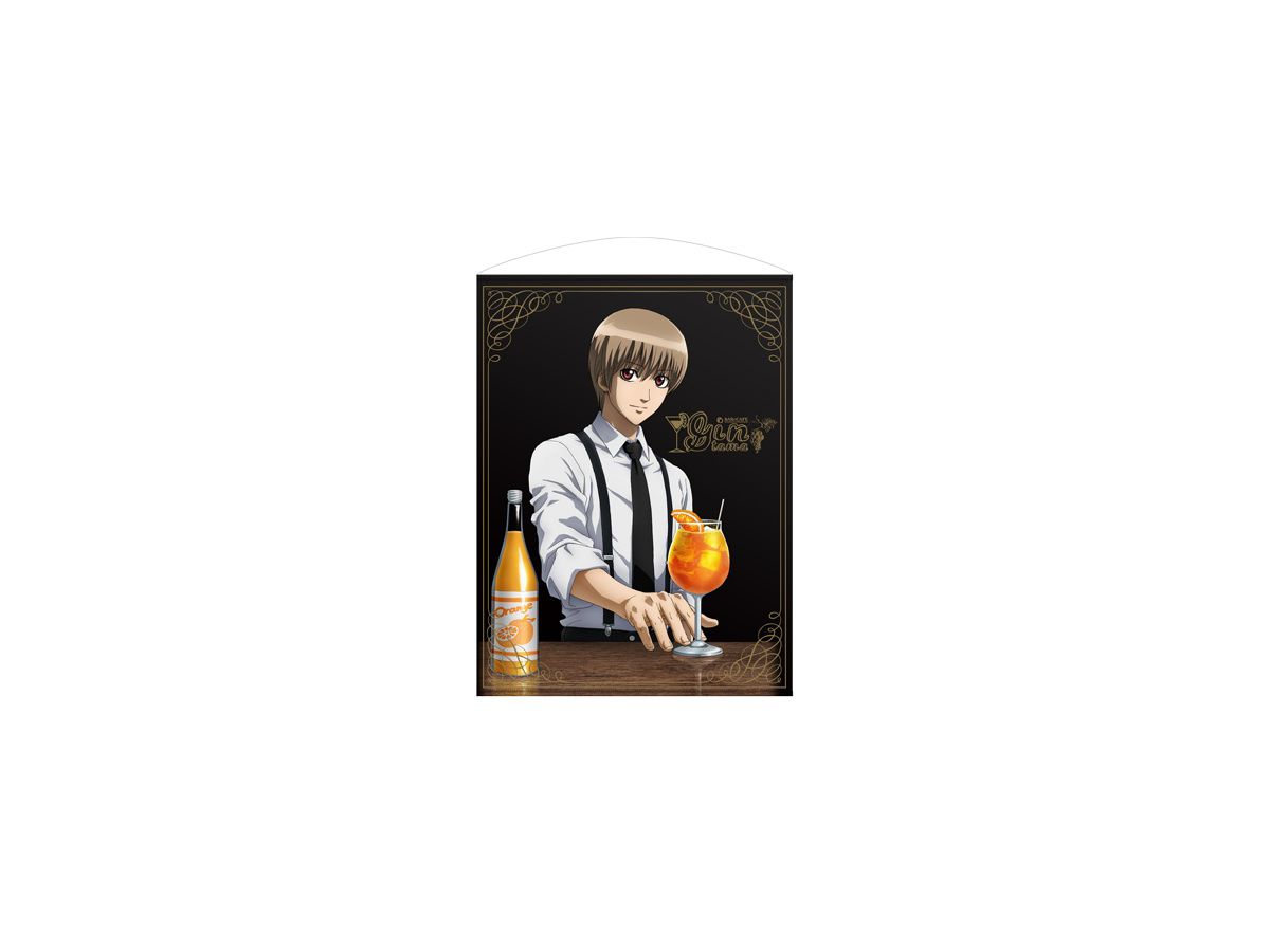 銀魂 沖田総悟バーテンダーVer. 100cmタペストリー 沖田総悟バーテンダーVer. 100cmタペストリー [銀魂] | キャラクター