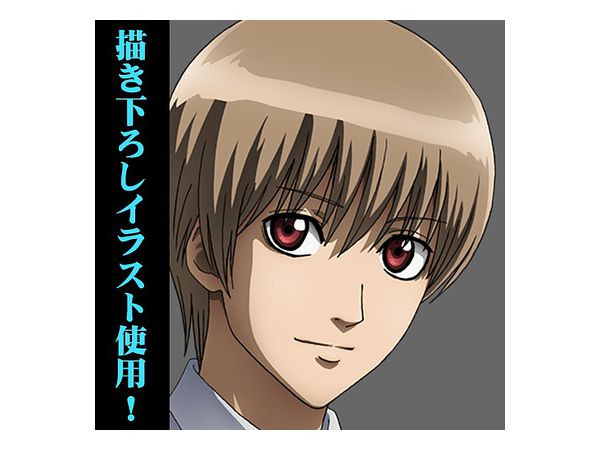 銀魂 沖田総悟バーテンダーVer. 100cmタペストリー 沖田総悟バーテンダーVer. 100cmタペストリー [銀魂] | キャラクター