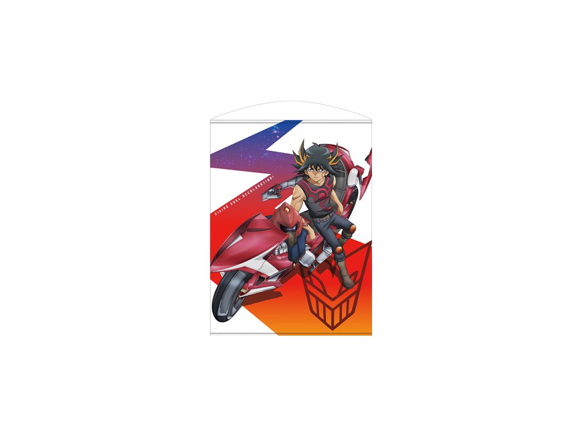 遊戯王5d S 光さす道となれ 遊星 遊星号 100cmタペストリー By コスパ ホビーリンク ジャパン 遊戯王5d S 光さす道となれ 遊星 遊星号 100cmタペストリー By コスパ ホビーリンク ジャパン