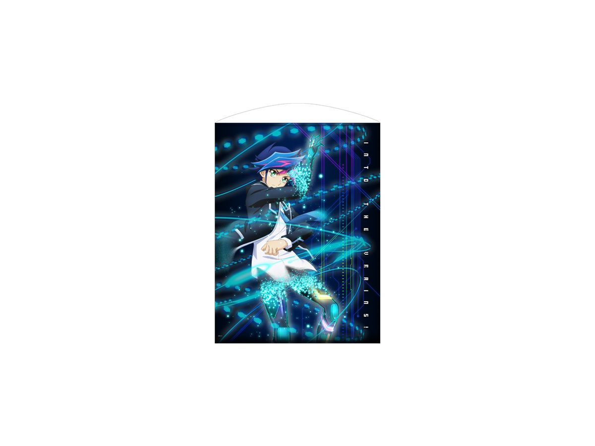 タペストリー　藤木遊作 Into the VRAINS 100cmタペストリー 「遊☆戯☆王VRAINS」 藤木遊作 Into the VRAINS 100cmタペストリー | KAIBA