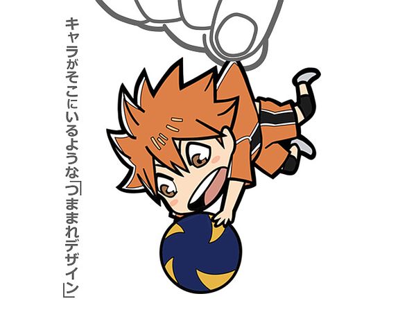 ハイキュー!! 日向翔陽 のるキャラマスコット セカンドユニフォーム 5点セット ハイキュー!! TO THE TOP: 日向翔陽 つままれ セカンド