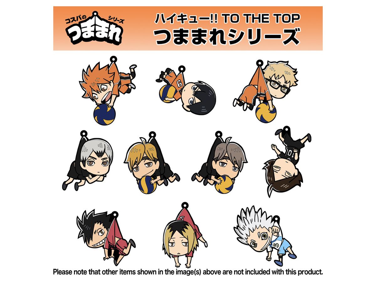 ハイキュー!!: 黒尾鉄朗 つままれVer.2.0 | HLJ.co.jp