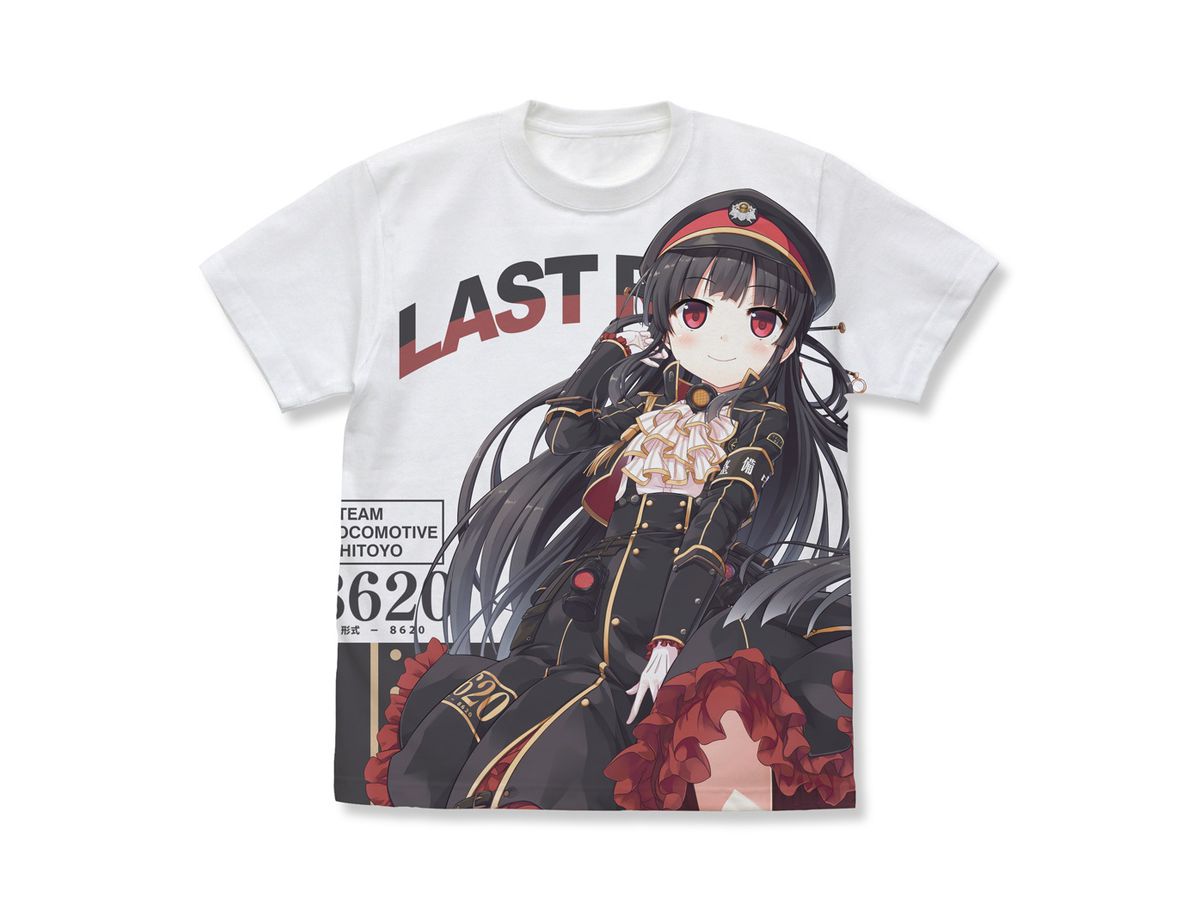 まいてつ Last Run!!: ハチロク フルグラフィックTシャツ White