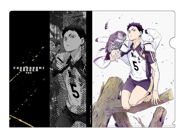 ハイキュー 赤葦京治 クリアファイル Ver 2 0 By コスパ ホビーリンク ジャパン