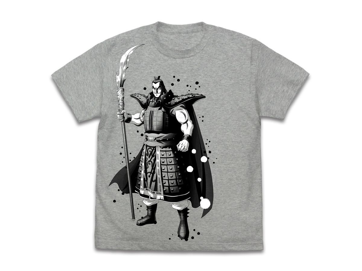 キングダム: 王騎 Tシャツ Mix Gray XL | HLJ.co.jp