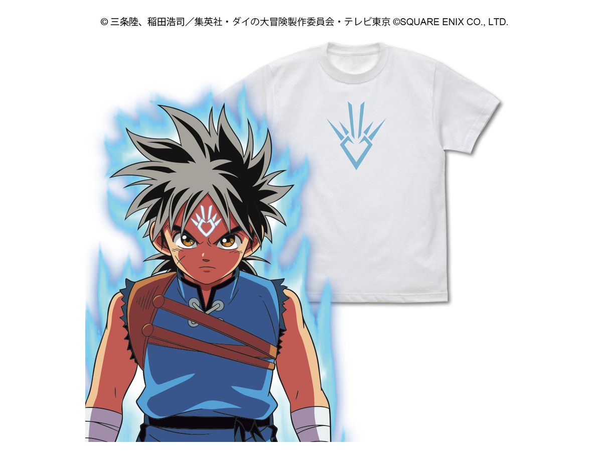 ドラゴンクエスト ダイの大冒険: 竜の紋章 Tシャツ White XL | HLJ.co.jp