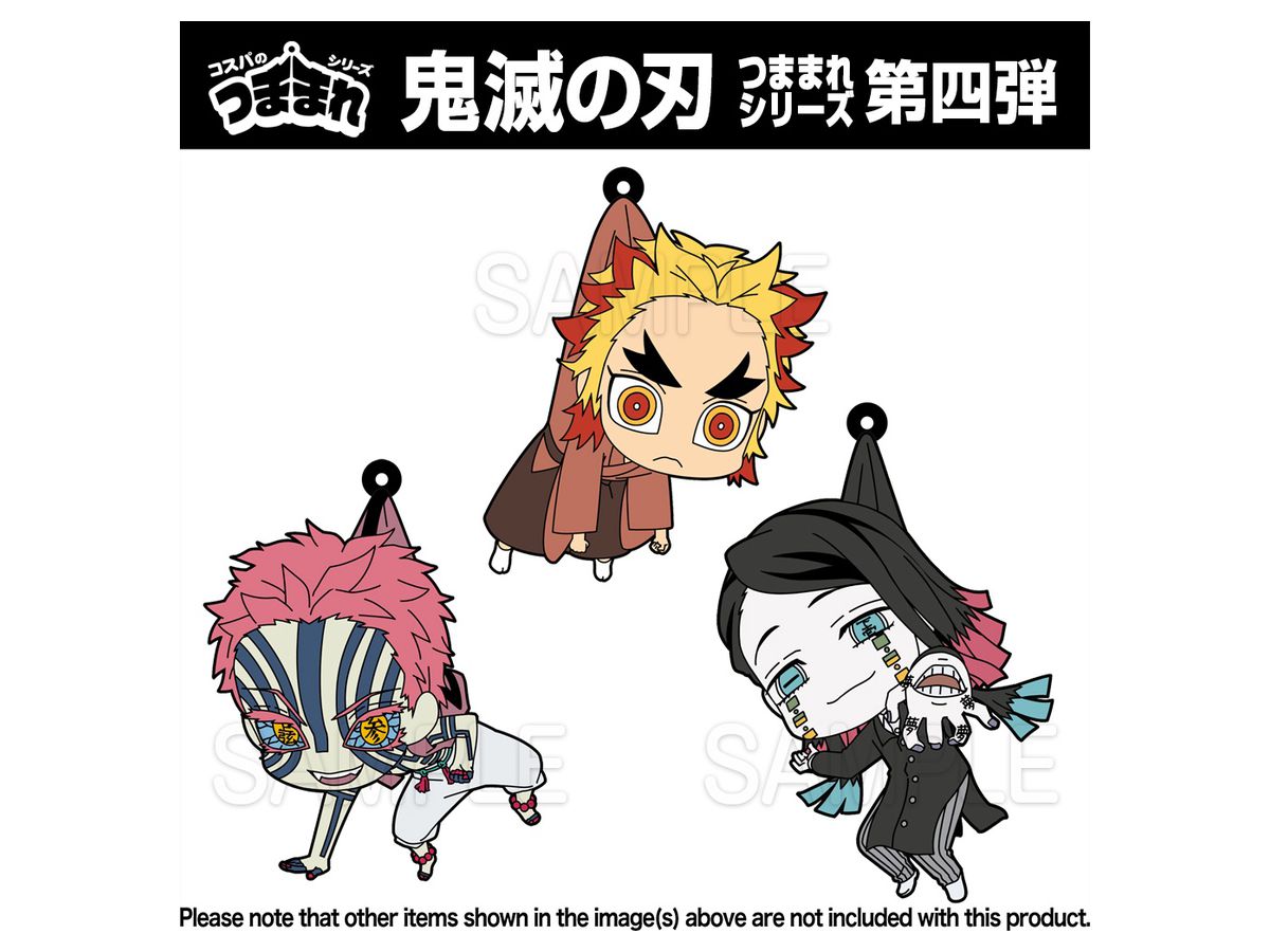 鬼滅の刃 魘夢 つままれ 鬼滅の刃 魘夢 つままれ