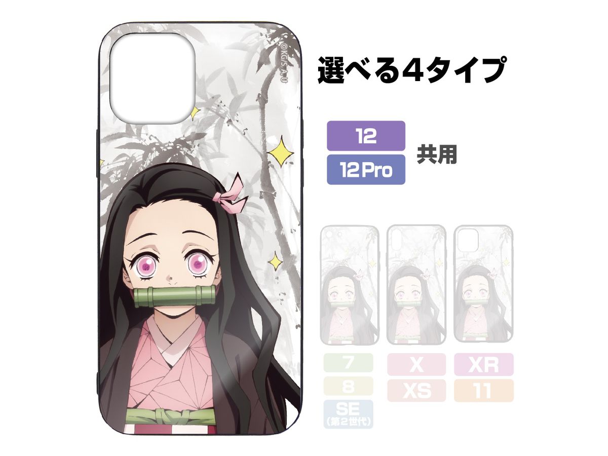 鬼滅の刃 竈門禰豆子 強化ガラスiphoneケース 12 12pro共用 By コスパ ホビーリンク ジャパン 鬼滅の刃 竈門禰豆子 強化ガラスiphoneケース 12 12pro共用 By コスパ ホビーリンク ジャパン