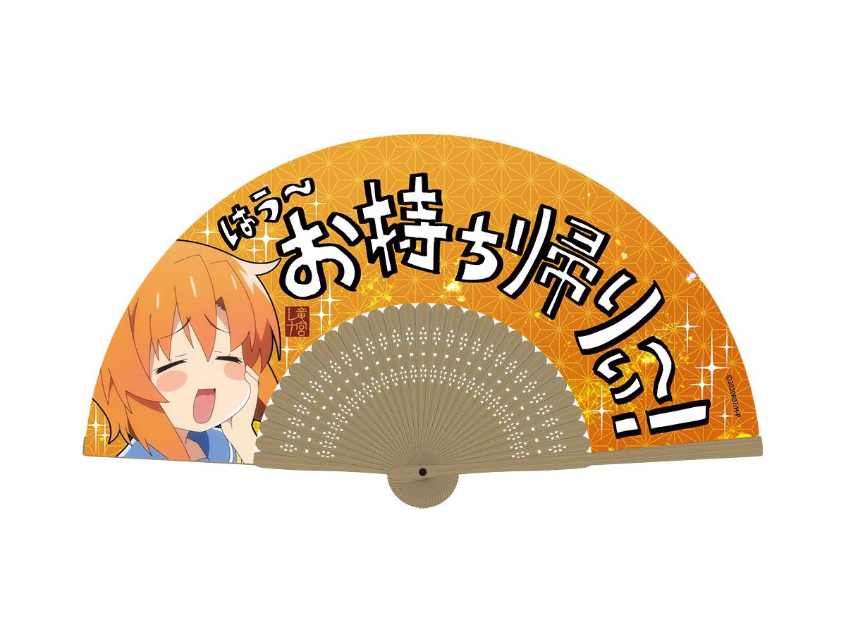 ひぐらしのなく頃に レナの はぅーお持ち帰りぃー 扇子 By コスパ ホビーリンク ジャパン ひぐらしのなく頃に レナの はぅーお持ち帰りぃー 扇子 By コスパ ホビーリンク ジャパン