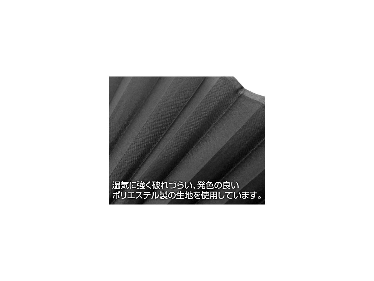 ひぐらしのなく頃に レナの はぅーお持ち帰りぃー 扇子 By コスパ ホビーリンク ジャパン ひぐらしのなく頃に レナの はぅーお持ち帰りぃー 扇子 By コスパ ホビーリンク ジャパン