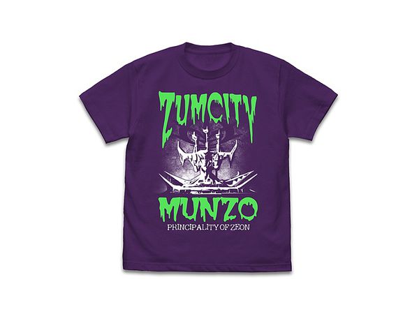 機動戦士ガンダム ズム シティ公王庁舎 Tシャツ Purple S By コスパ ホビーリンク ジャパン 機動戦士ガンダム ズム シティ公王庁舎 Tシャツ Purple S By コスパ ホビーリンク ジャパン