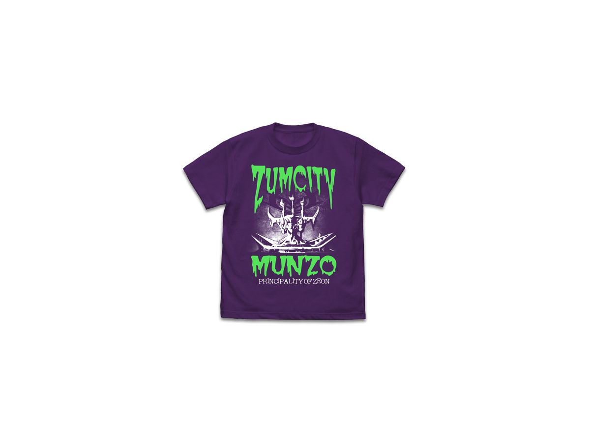 機動戦士ガンダム ズム シティ公王庁舎 Tシャツ Purple Xl By コスパ ホビーリンク ジャパン 機動戦士ガンダム ズム シティ公王庁舎 Tシャツ Purple Xl By コスパ ホビーリンク ジャパン