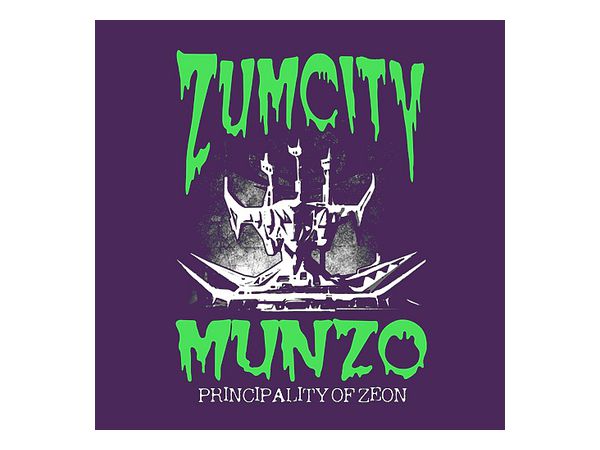 機動戦士ガンダム ズム シティ公王庁舎 Tシャツ Purple Xl By コスパ ホビーリンク ジャパン 機動戦士ガンダム ズム シティ公王庁舎 Tシャツ Purple Xl By コスパ ホビーリンク ジャパン