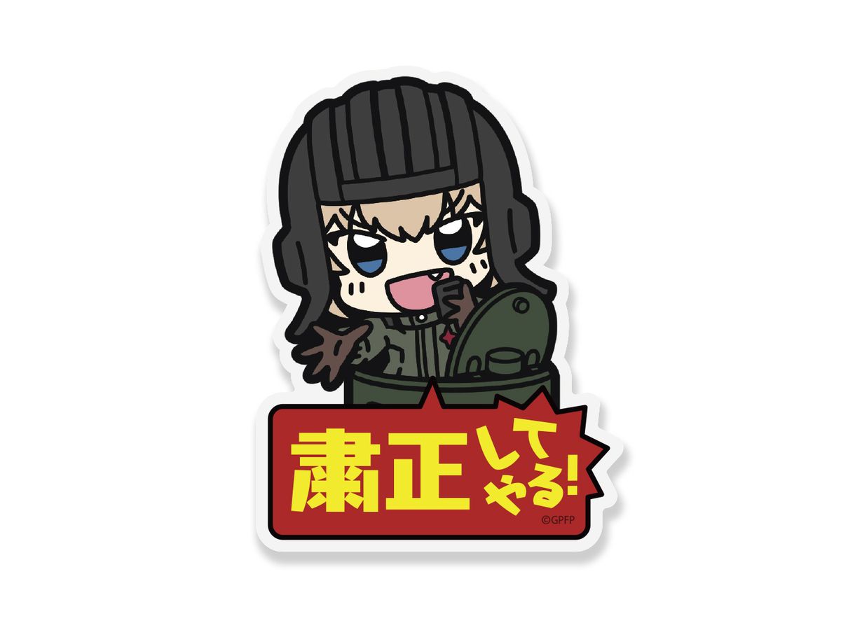 ガールズ パンツァー 最終章 カチューシャ アクリルピョコッテ By コスパ ホビーリンク ジャパン ガールズ パンツァー 最終章 カチューシャ アクリルピョコッテ By コスパ ホビーリンク ジャパン