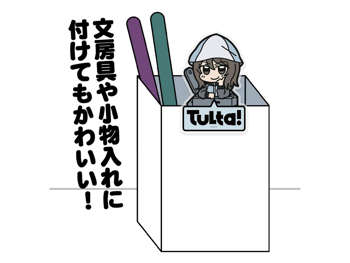 ガールズ パンツァー 最終章 ミカ アクリルピョコッテ By コスパ ホビーリンク ジャパン ガールズ パンツァー 最終章 ミカ アクリルピョコッテ By コスパ ホビーリンク ジャパン