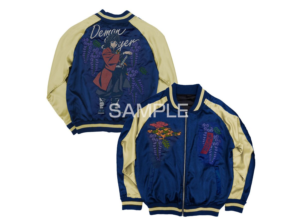 鬼滅の刃 冨岡義勇　スカジャン　Mサイズ　新品未開封品 冨岡義勇 スカジャン [アニメ「鬼滅の刃」] | キャラクター公式グッズ