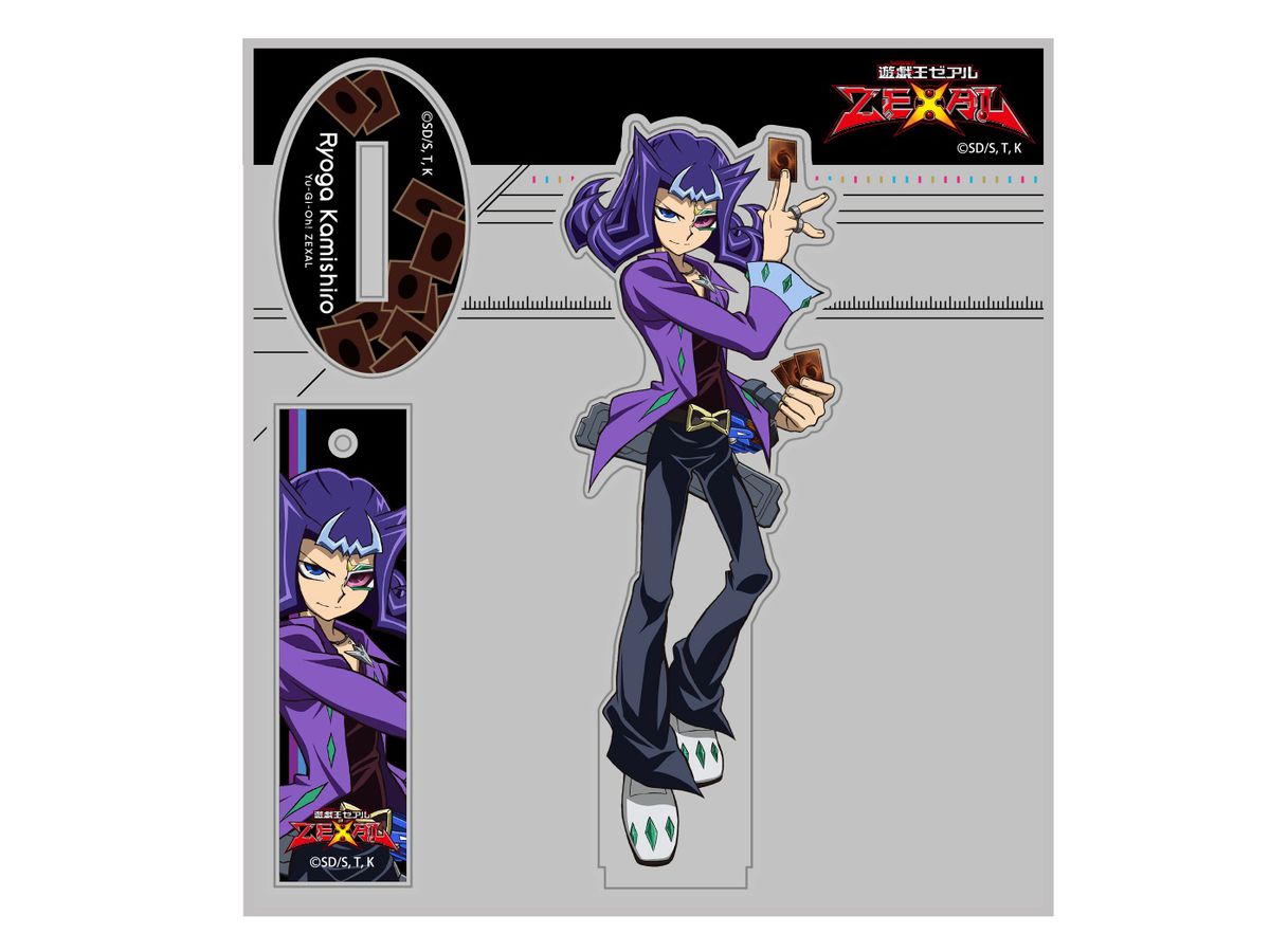 遊戯王 ZEXAL: 神代凌牙 アクリルスタンド | HLJ.co.jp