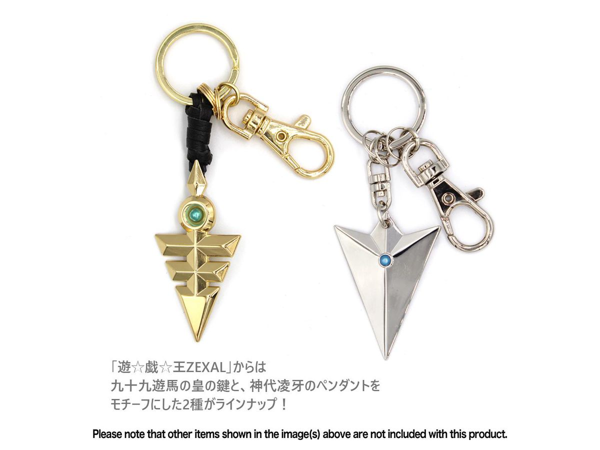 遊戯王 ZEXAL: 神代凌牙 (ペンダント) アクセサリーキーホルダー