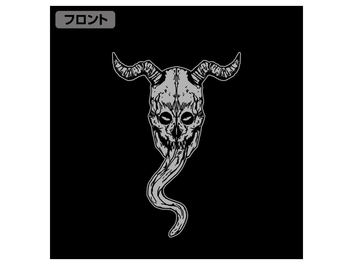 ドロヘドロ: チダルマ ジャージ Black x White M | HLJ.co.jp