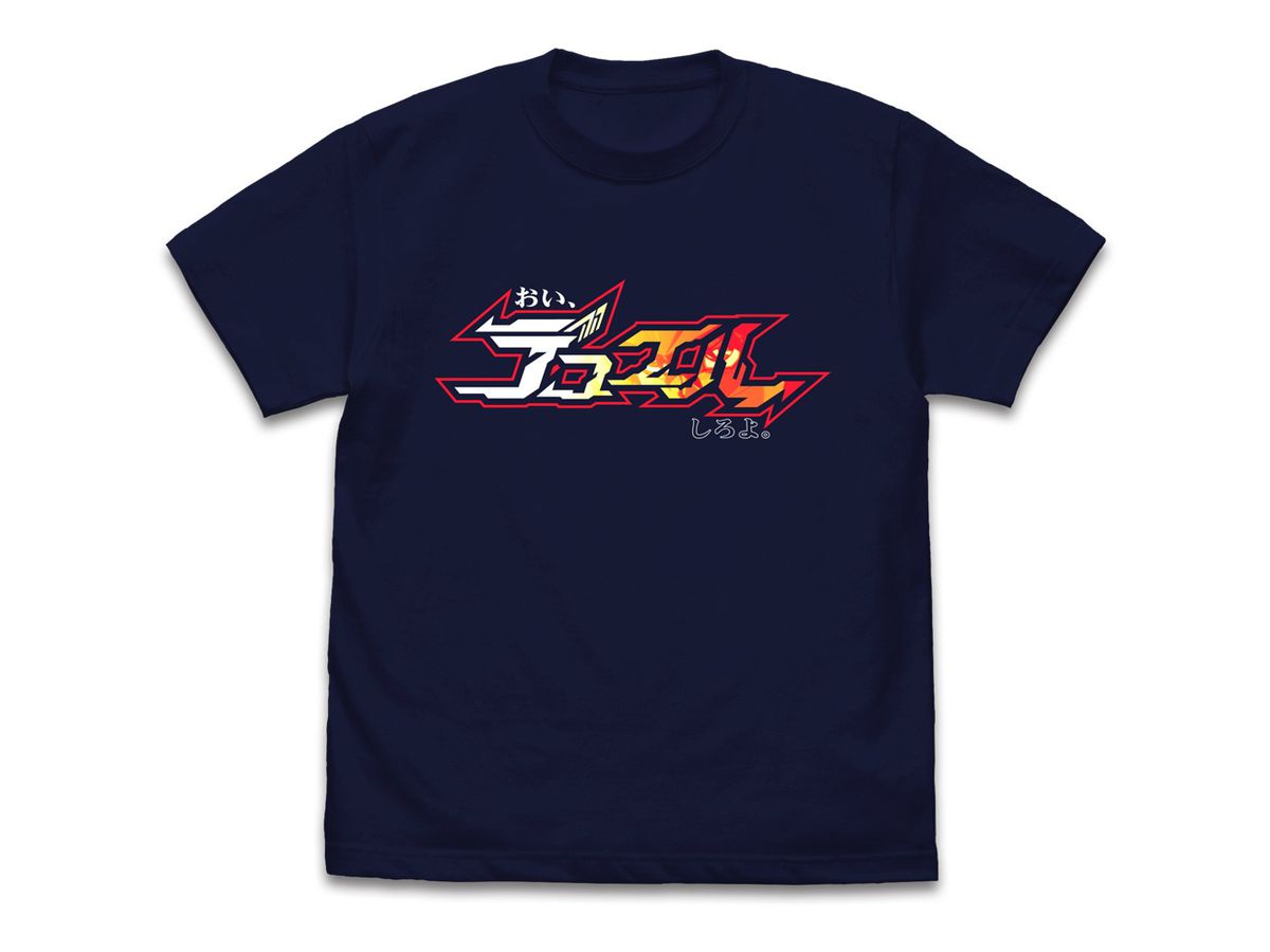 遊戯王　おやすみクリボー　Tシャツ　Lサイズ　YCSJ東京 遊戯王 おやすみクリボー Tシャツ Lサイズ YCSJ東京 おやすみ