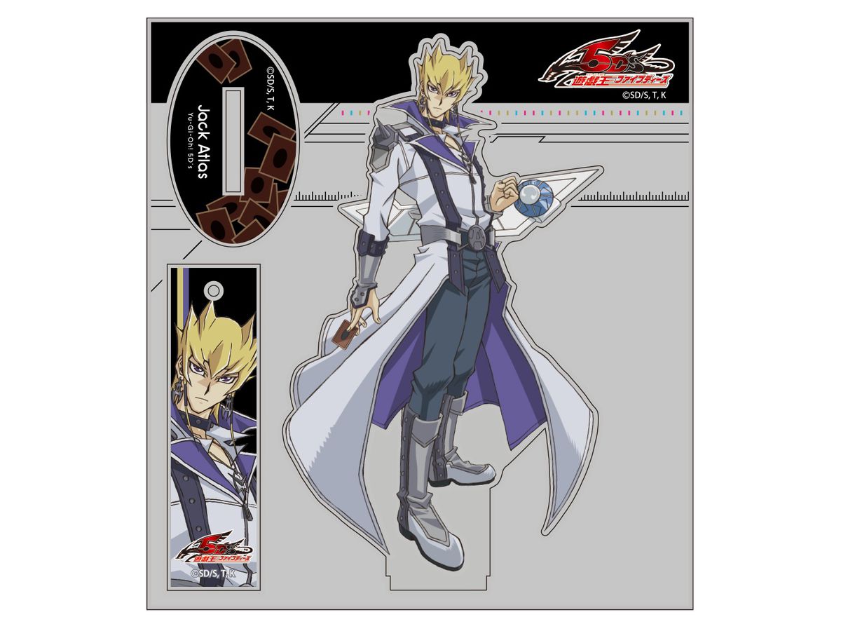 No.930 キャラデッキ5D's 5個セット 不動遊星　ジャック　等　遊戯王 No.930 キャラデッキ5D's 5個セット 不動遊星 ジャック 等 遊戯王