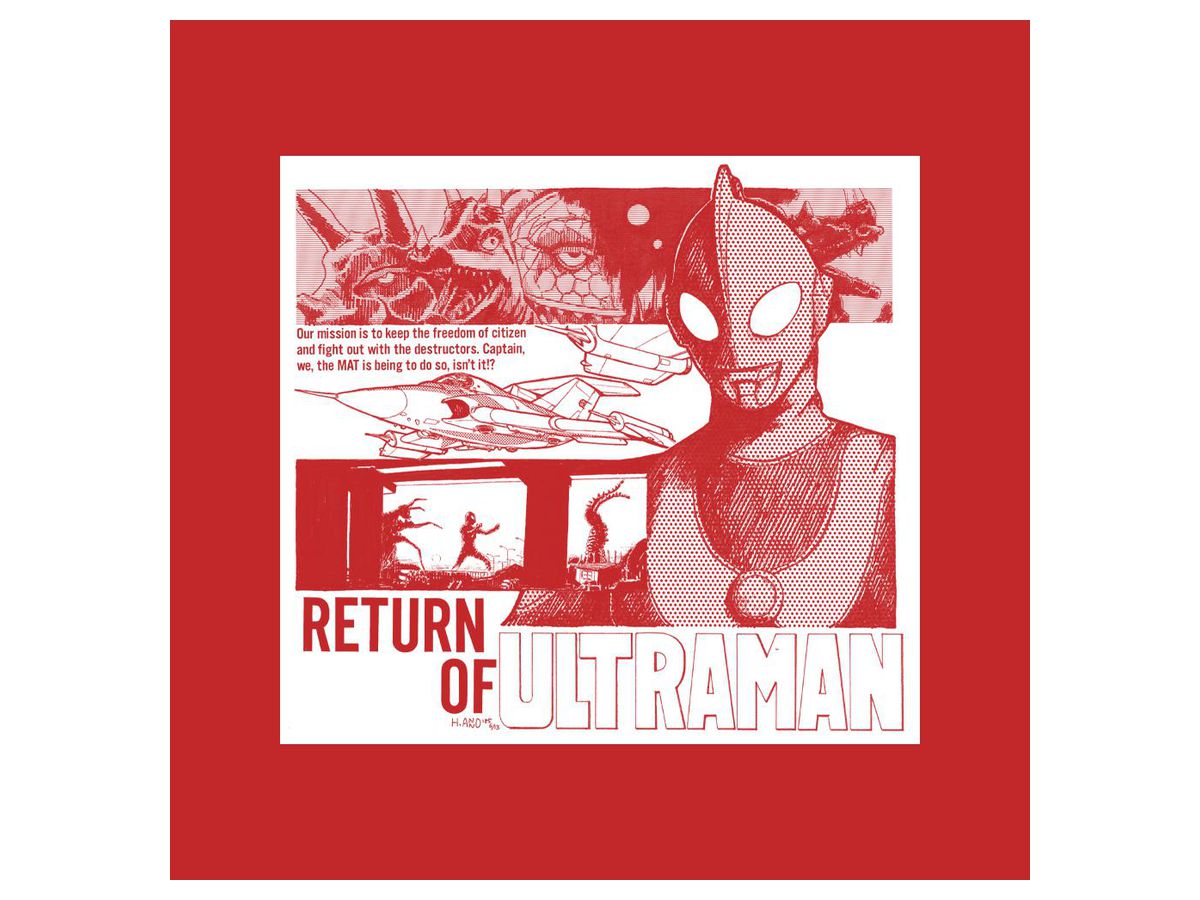 帰ってきたウルトラマン: 庵野秀明イラストVer. Tシャツ HIGH Red XL