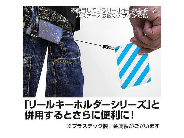 BLEACH: 黒崎一護 フルカラーパスケース | HLJ.co.jp