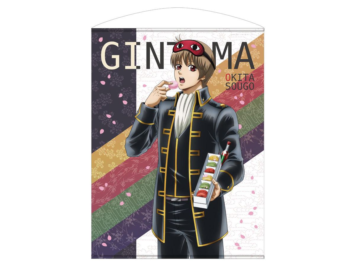 銀魂: 沖田総悟 100cmタペストリー 桜マカロン タバスコを添えて Ver