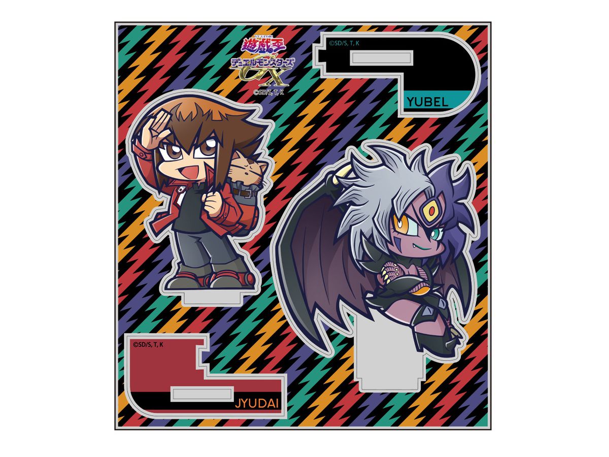 遊戯王 デュエルモンスターズ GX: 十代 & ユベルお出かけ アクリル 