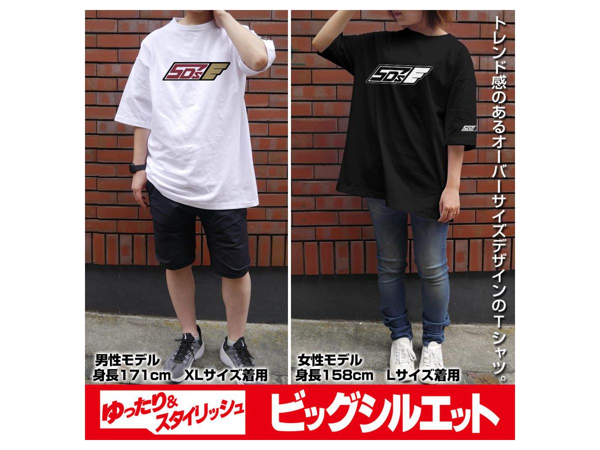 遊戯王5D's: チーム5D's ビッグシルエットTシャツ Black L | HLJ