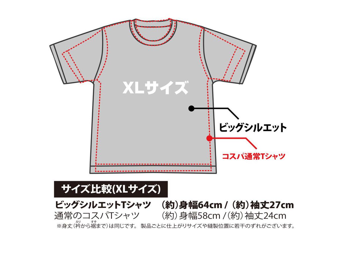 Amazon.co.jp: 【公式】コスパ 遊☆戯☆王デュエルモンスターズ