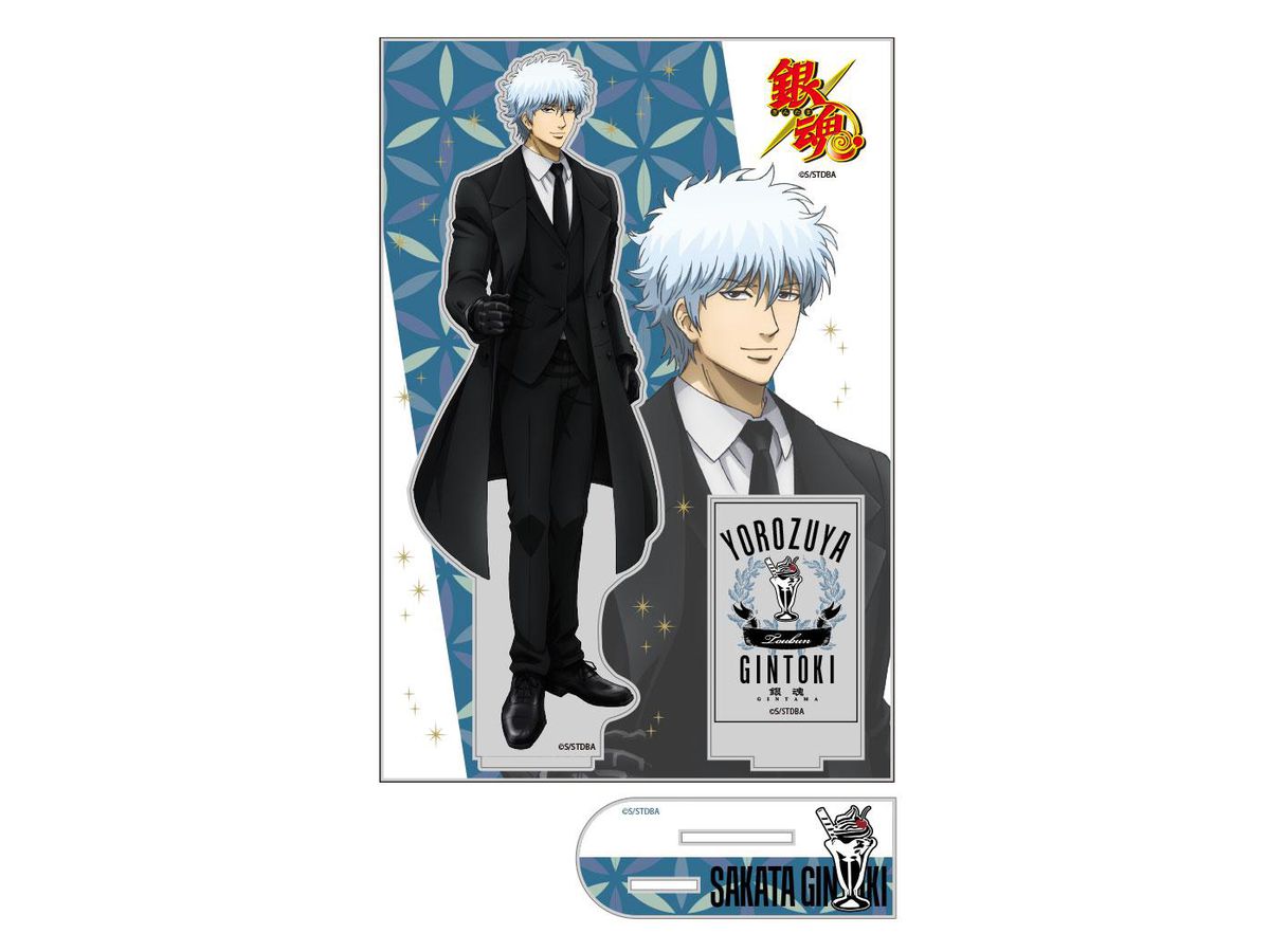 銀魂 スーツ 画像 FIG G E M シリーズ 土方十四郎 スーツとメガネver