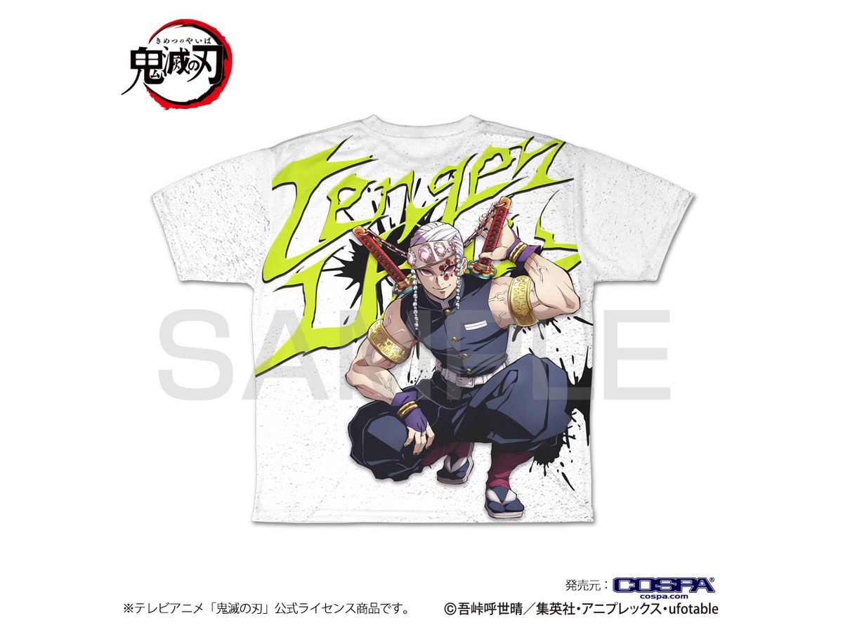 鬼滅の刃: 宇髄天元 両面フルグラフィックTシャツ S | HLJ.co.jp