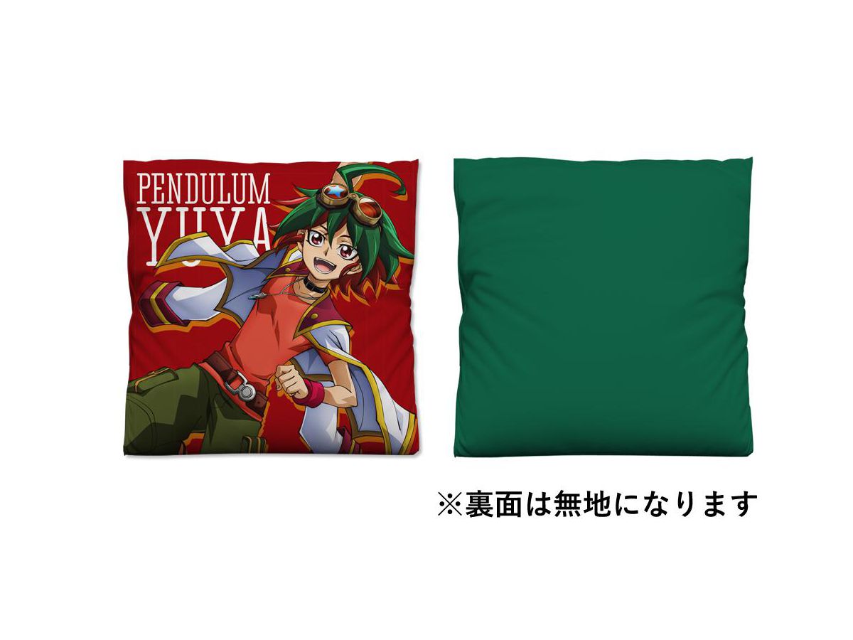 遊戯王ARC-V 遊矢 ユート ユーゴ ユーリ クッションカバー
