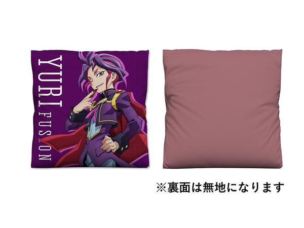 遊戯王GX 遊城十代 クッションカバー 旅する十代 クッションカバー [遊☆戯☆王デュエルモンスターズ