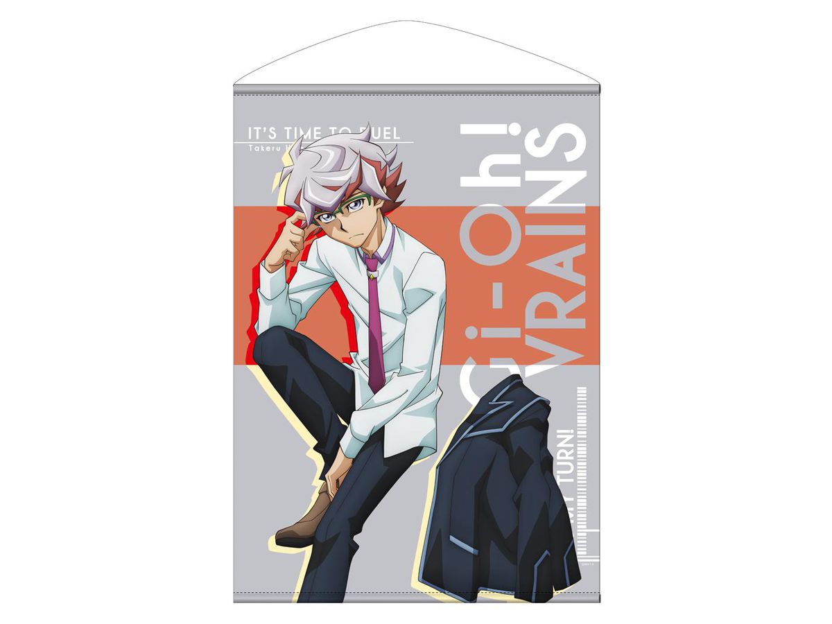 Yu-Gi-Oh! VRAINS: Theodore Hamilton B2 Tapestry Fighting Spirit to Duel ...