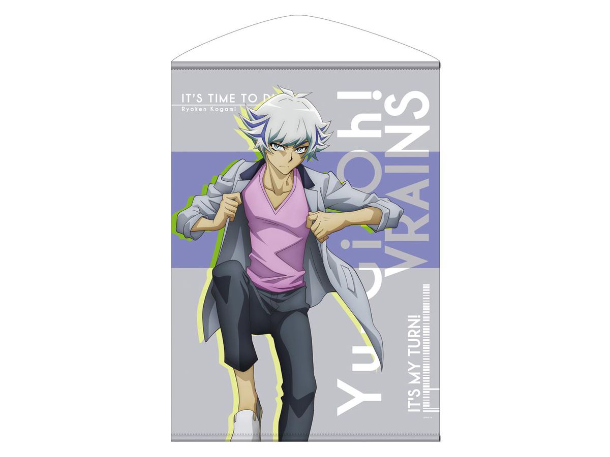新品 遊戯王 遊戯王ヴレインズ アクキー アクリルキーホルダー＆缶バッジセット「遊☆戯☆王VRAINS」（全