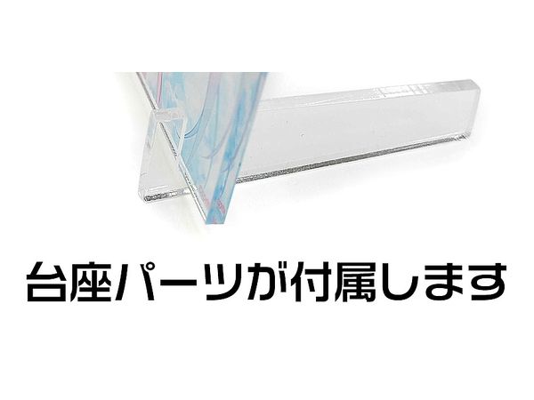 蒼の彼方のフォーリズム: 鳶沢みさき アクリルアートスタンド 水着Ver 