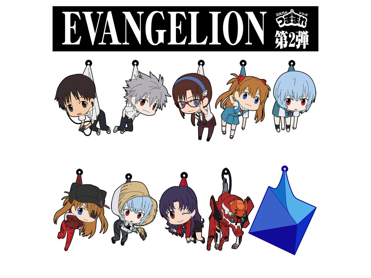 EVANGELION: 第6の使徒 つままれ | HLJ.co.jp