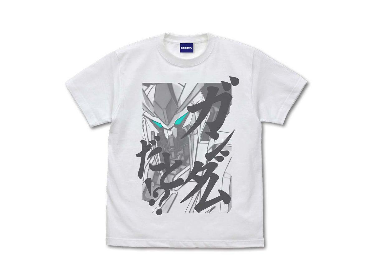 機動戦士ガンダム 閃光のハサウェイ: ガンダムだと!? Tシャツ WHITE L 