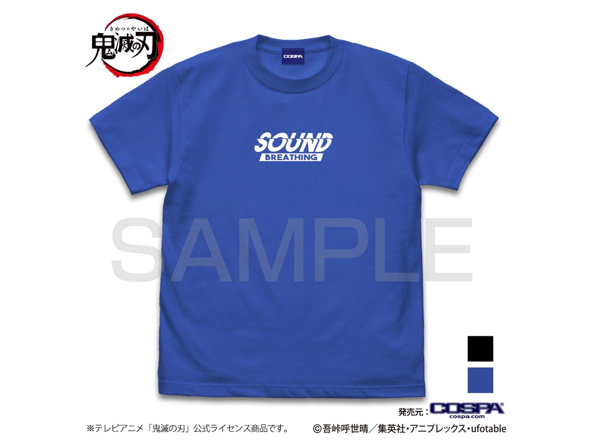 鬼滅の刃: 音の呼吸 宇髄天元 Tシャツ ROYAL BLUE M | HLJ.co.jp
